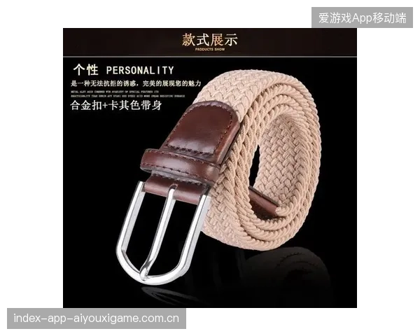 供应针扣弹力松紧儿童高尔夫等各类皮带的专业企业详情介绍